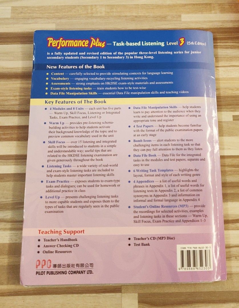 Pilot's English Series Performance Plus Task-based Listening 3 (5th ...