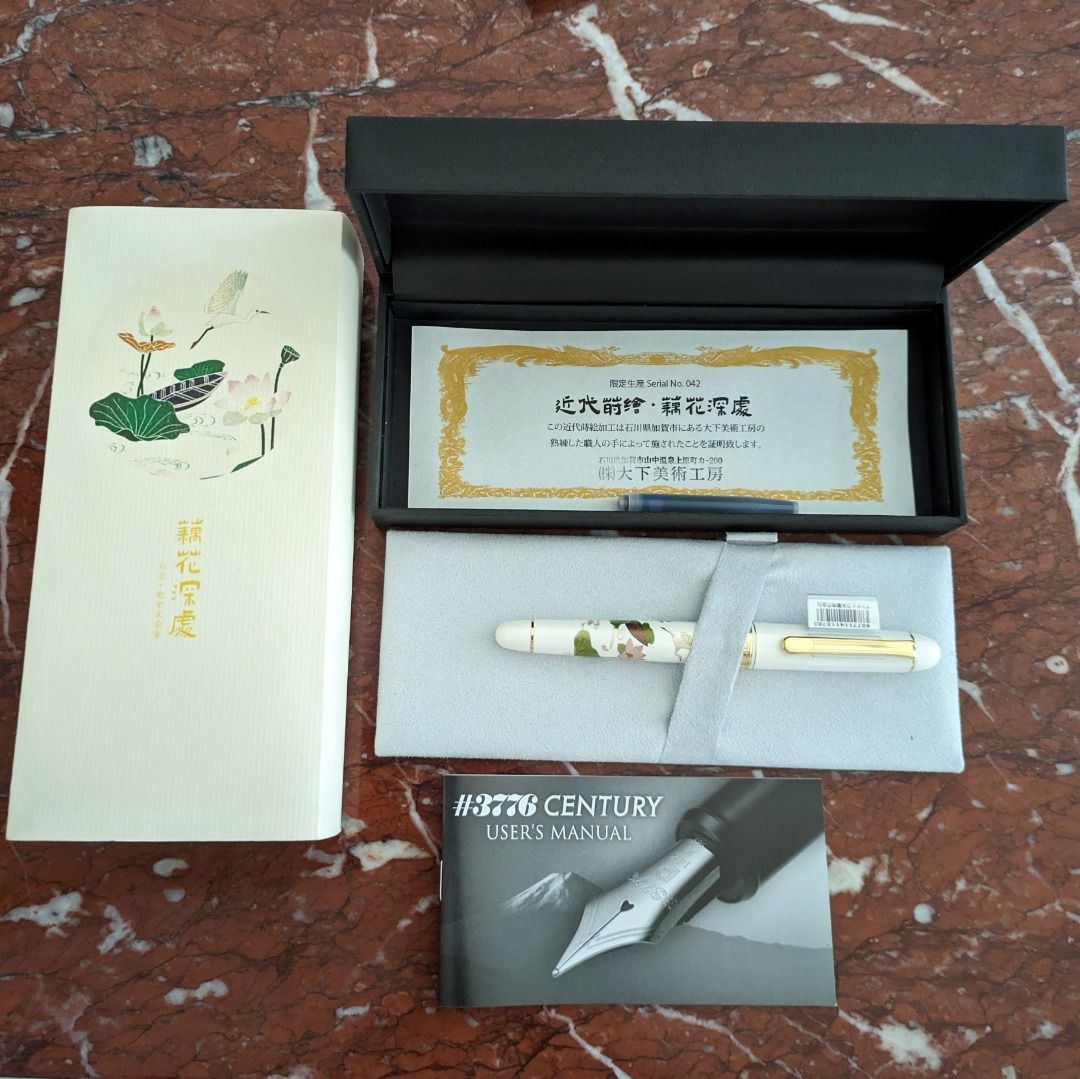 Breguet 3776 store