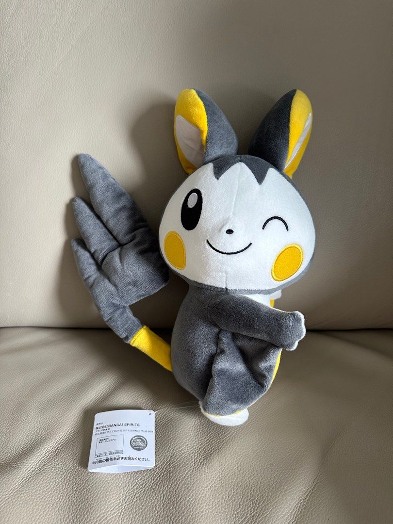 Pokémon 寵物小精靈Emolga 電飛鼠公仔, 興趣及遊戲, 玩具& 遊戲類- Carousell