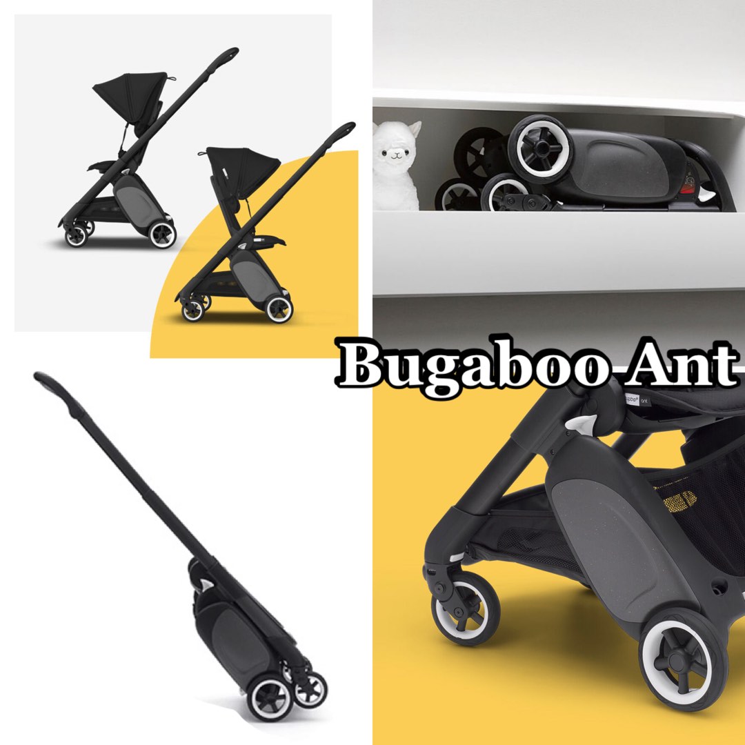 Bugaboo ant price hot sale