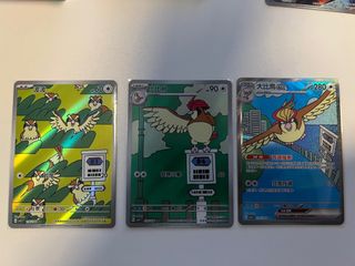 （分類：）位於 。 由 wccccccccw 提交（商品編號 1250888968，圖片 1）。簡介： 。