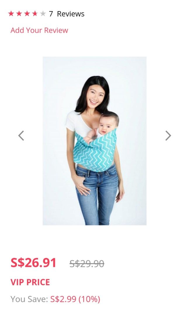 Pupsik baby sling 2025