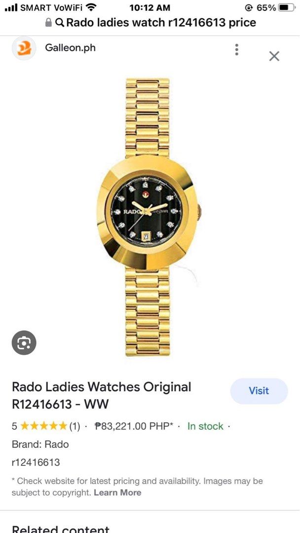 R12416613 hotsell