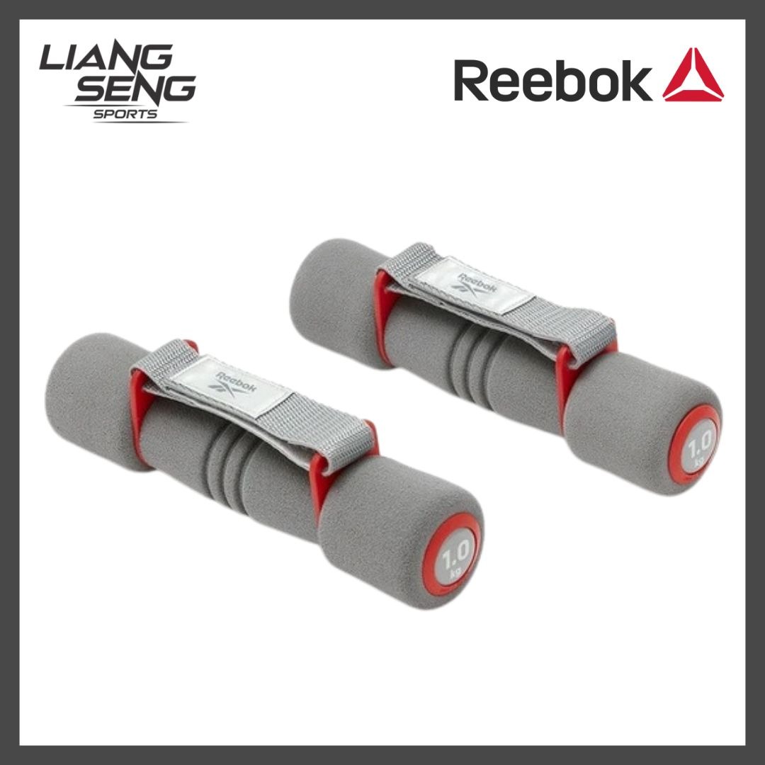 Reebok softgrip sales dumbbells 1kg
