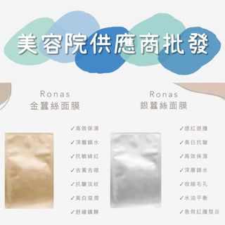 （分類：）位於 。 由 Arielll 提交（商品編號 1250808082，圖片 1）。簡介： 。