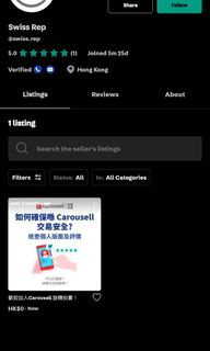 （分類：）位於 。 由 teddy_bill 提交（商品編號 1245547957，圖片 1）。簡介： 。