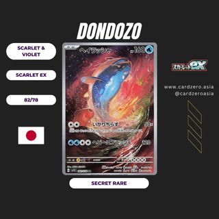 (Category: ) located in . Submitted by cardzeroasia (Listing ID 1250886938, Image 1). Description: .