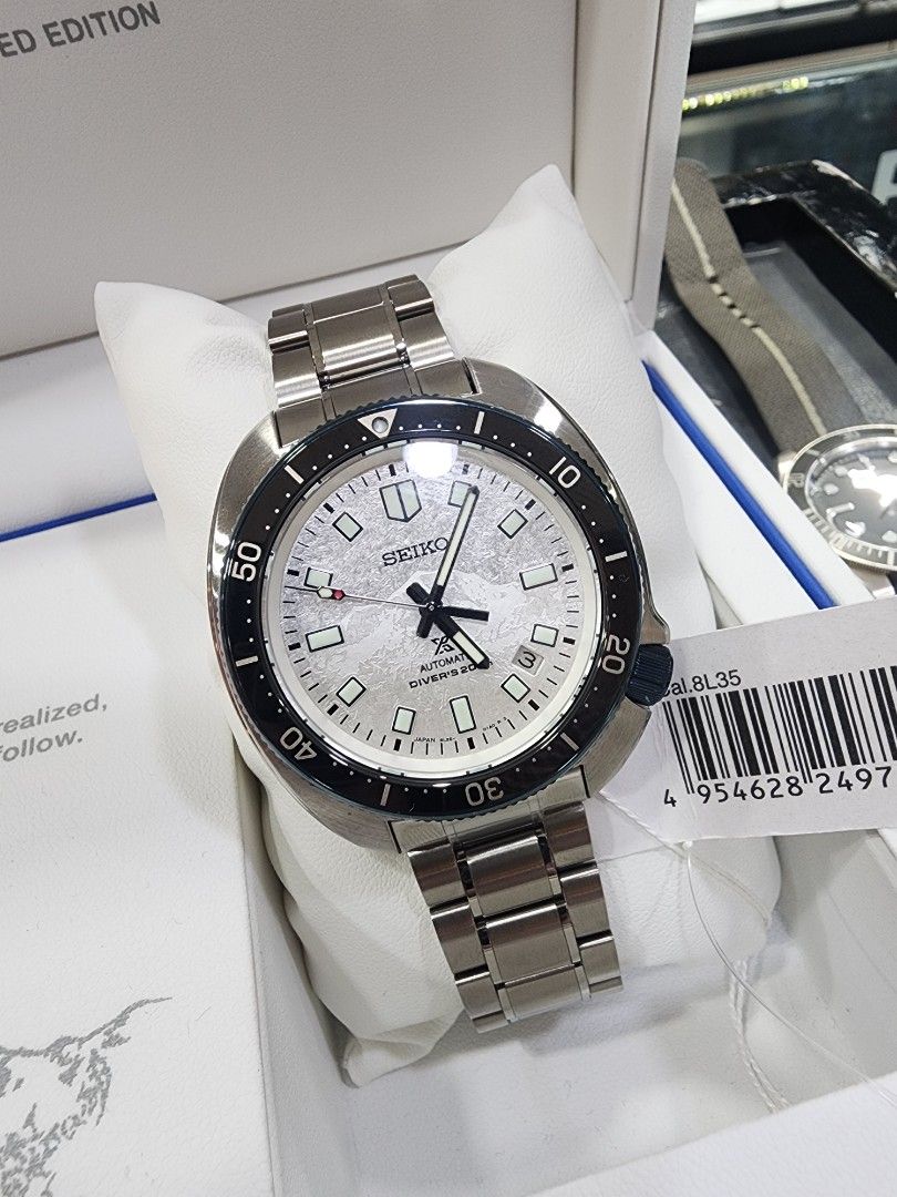 Seiko snk01 2025