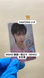 （分類：）位於 。 由 b17w1 提交（商品編號 1250921380，圖片 1）。簡介： 。