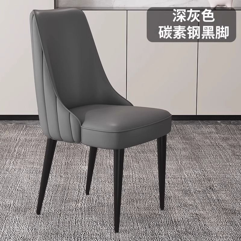Simple style Dining Chair New Study Chair free delivery and install ...
