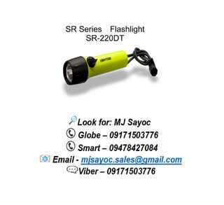 SR Series　Flashlight SR-220DT