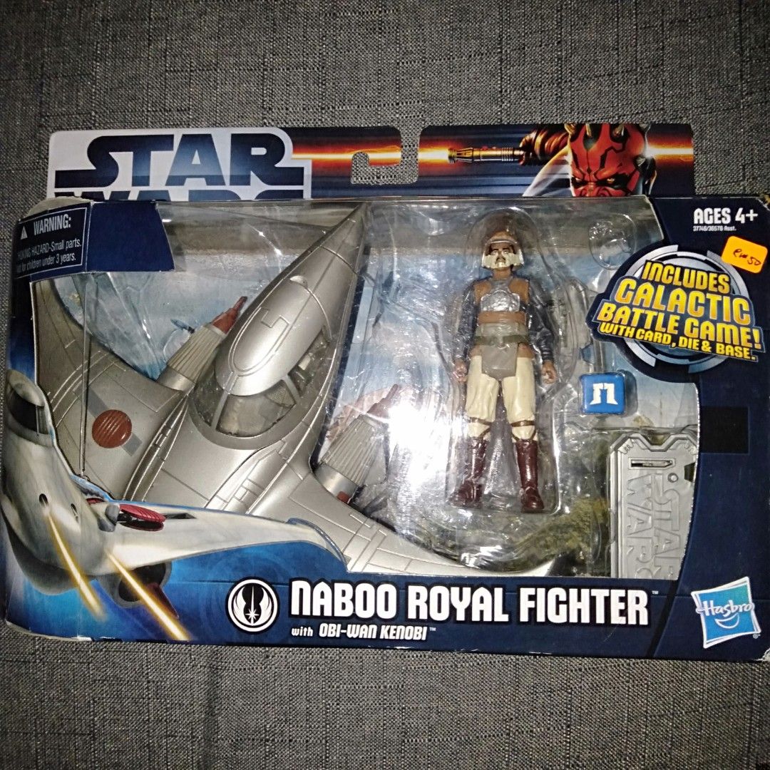 Naboo shop royal fighter