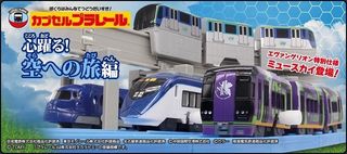 （分類：）位於 。 由 heiyx686 提交（商品編號 1250867130，圖片 1）。簡介： 。