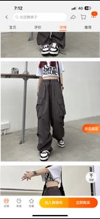 (Category: ) located in . Submitted by jejuidaa (Listing ID 1250855578, Image 1). Description: .