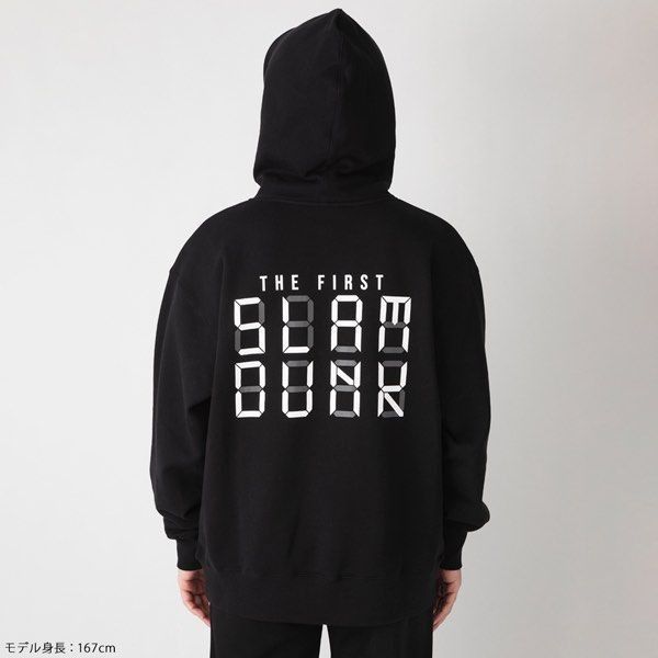 Slam dunk hoodie outlet