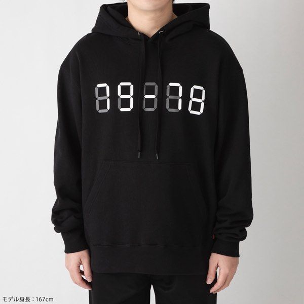 Slam dunk hoodie cheap