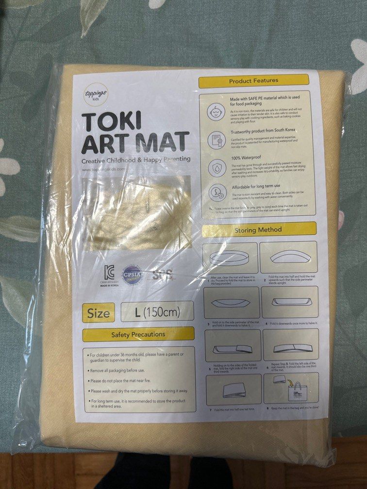Toki Art Mat original Korean, Babies & Kids, Infant Playtime on Carousell