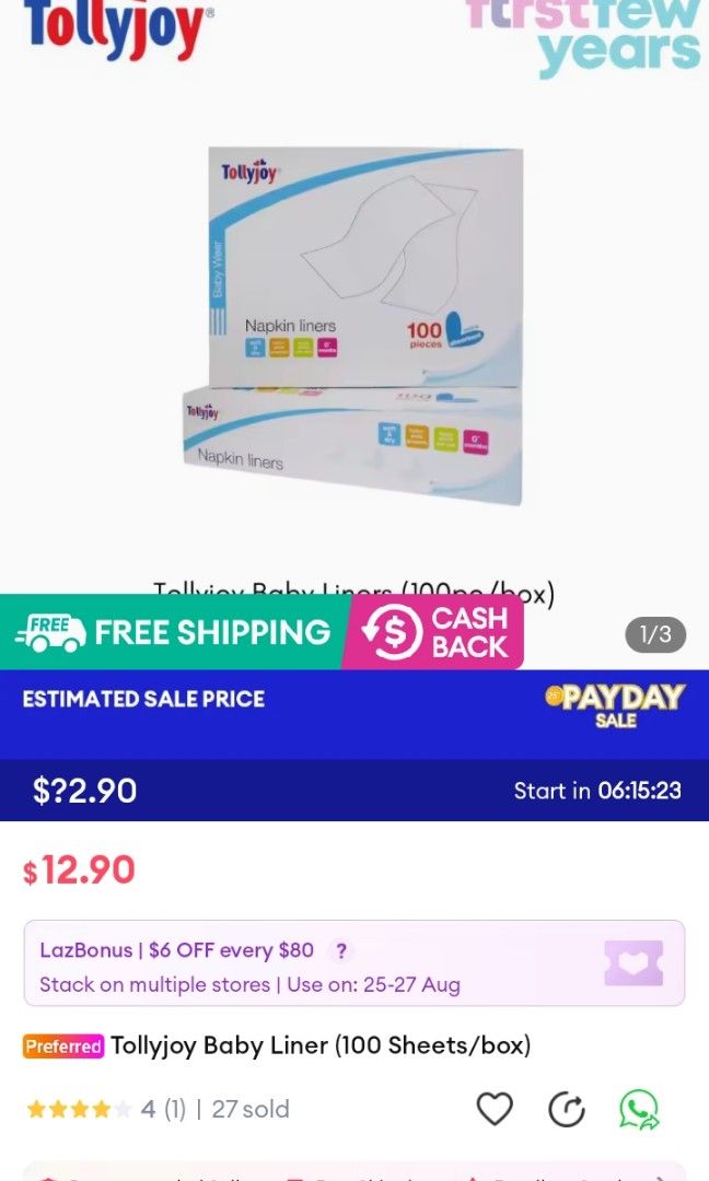 Paper coupon for deals buy buy baby