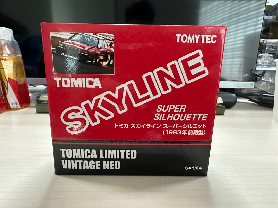 Tomytec tlv 1/64 Super Silhouette Skyline 1983前期型, 興趣及遊戲