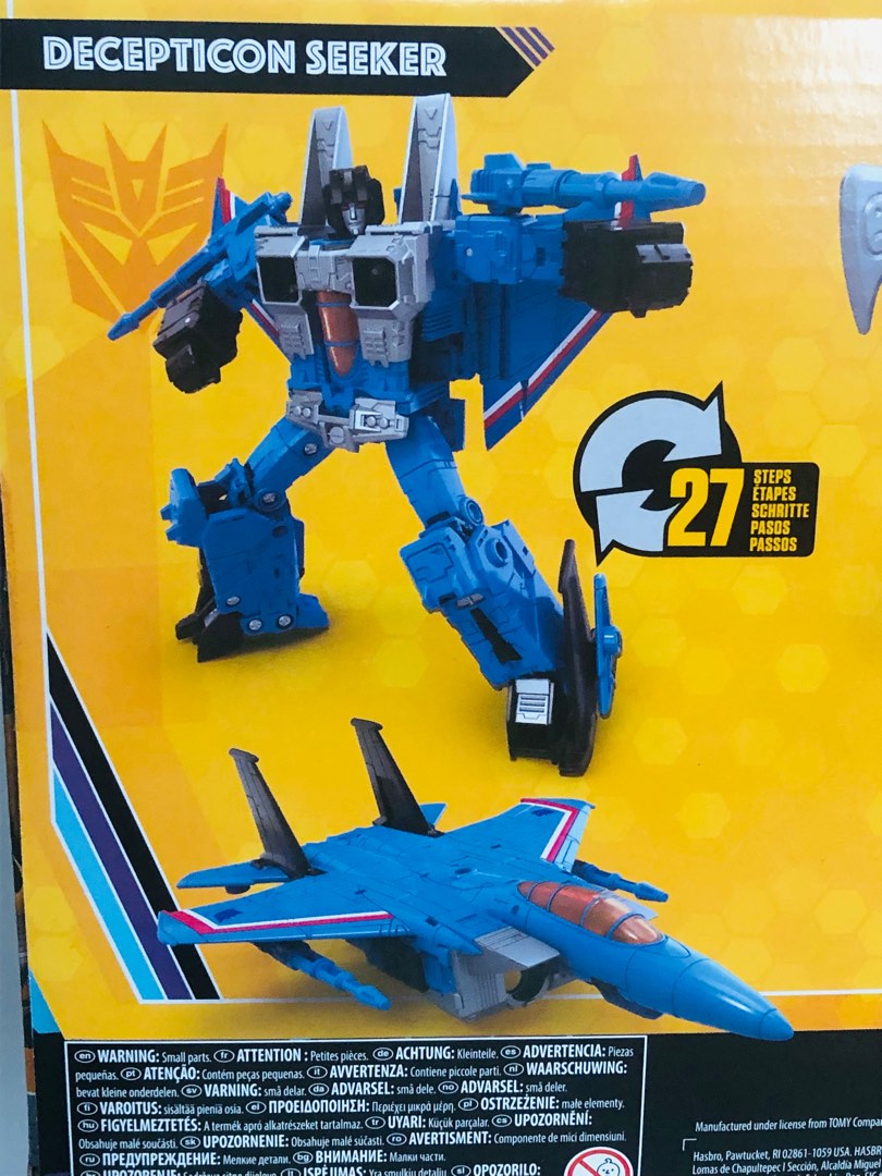Transformers Decepticon Seeker Troop NoT Thundercracker, Hobbies & Toys, Toys & Games on Carousell