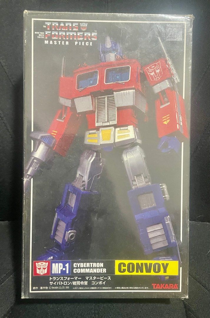 Transformers store mp 1