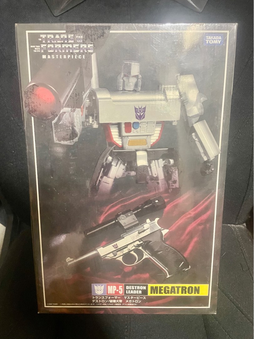 Transformers MP 5 Megatron BIB ORIGINAL TAKARA TOMY