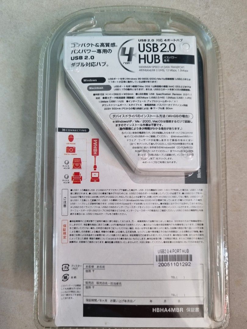 USB hub 4 ports quick sale406111176706631681