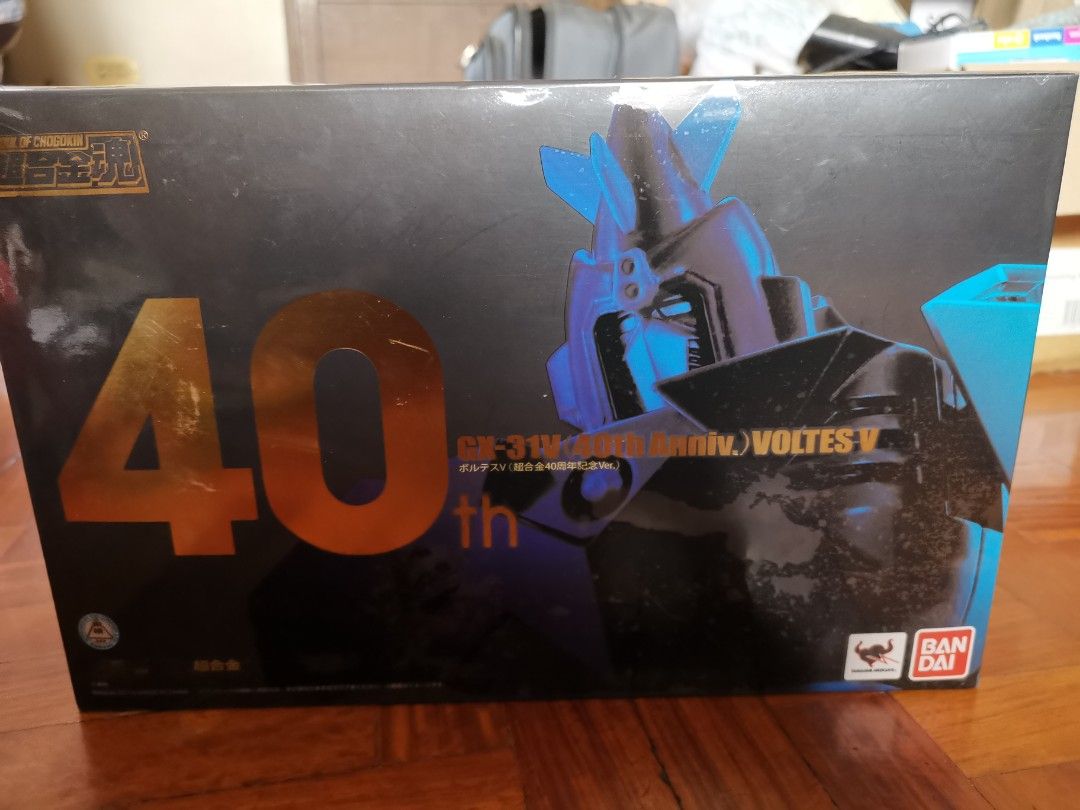 VOLTES V 40TH ANNIVERSARY (Category: Figurines & Statues) located in Manila. Submitted by genesis11_21 (Listing ID 1250892805, Image 1). Description: VOLTES V 40TH ANNIVERSARY Soul of chogokin bandai Complete Diecast 09976022888.