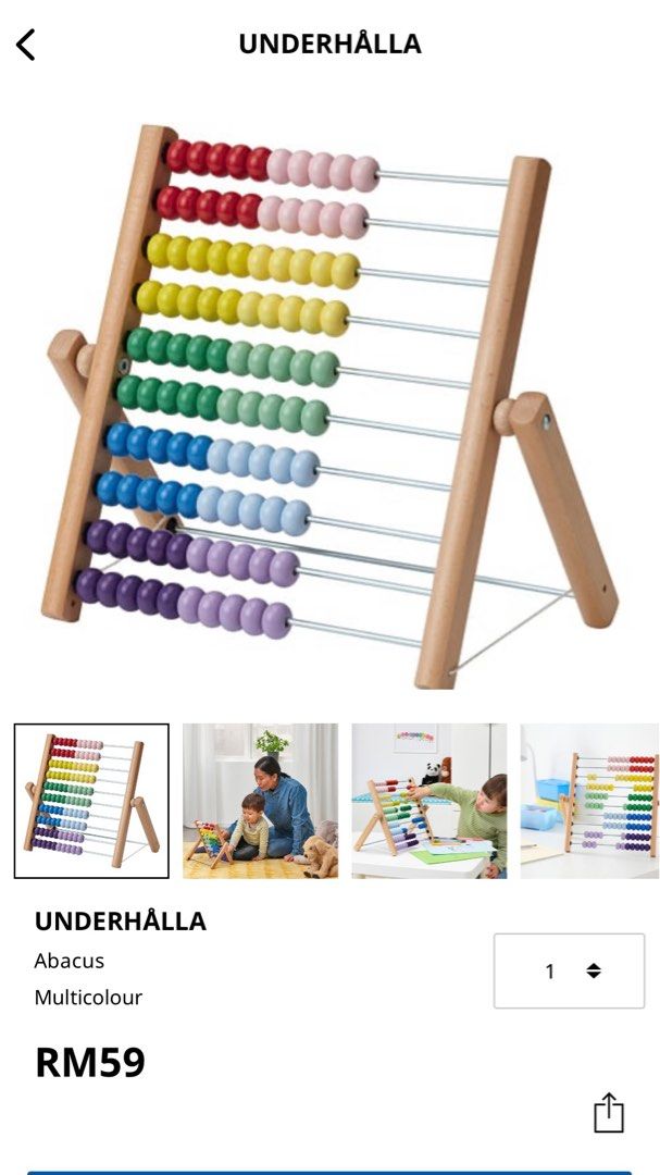 Wooden shop abacus ikea