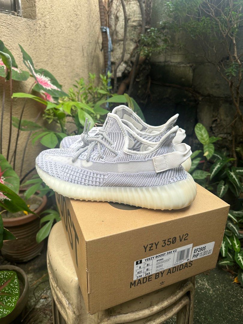 Adidas yeezy top yechiel 65