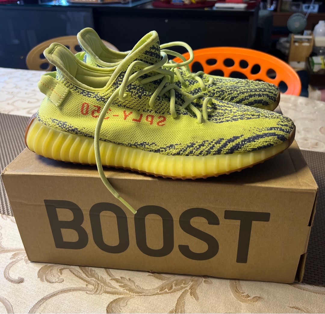 Yeezy Boost V2 350 Sefrye Semi Frozen Yellow