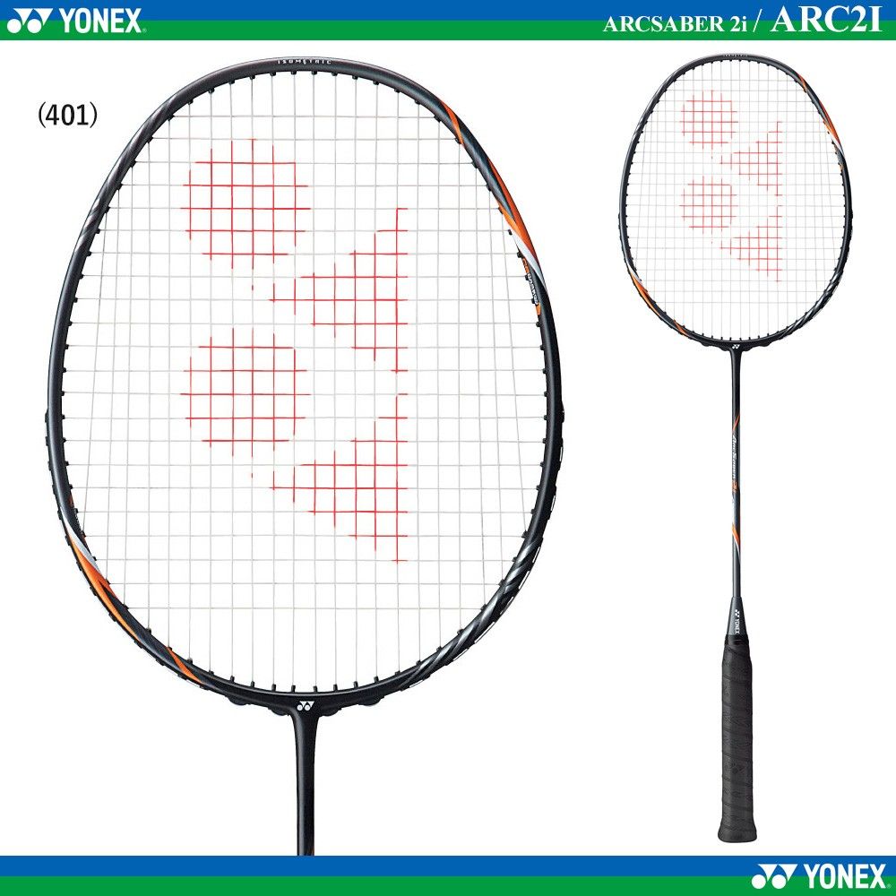 Yonex ArcSaber 2i 羽毛球拍框Badminton Racket Frame Only 日本製Made