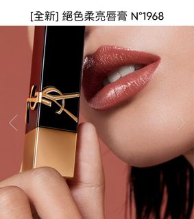 （分類：）位於 。 由 hoi20034 提交（商品編號 1250904806，圖片 1）。簡介： 。