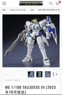 （分類：）位於 。 由 bruce728 提交（商品編號 1251000932，圖片 1）。簡介： 。