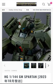 （分類：）位於 。 由 bruce728 提交（商品編號 1251001214，圖片 1）。簡介： 。
