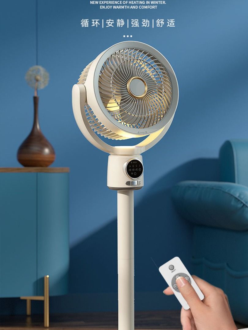 Air 360 fan price hot sale