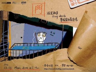 （分類：）位於 。 由 retaw333 提交（商品編號 1251072355，圖片 1）。簡介： 。