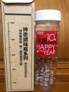 楊桃神奇量醬料瓶600ml-十種年節必備醬料瓶