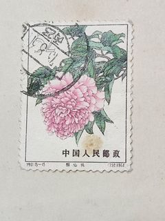 （分類：）位於 。 由 caichaoran6 提交（商品編號 1250956315，圖片 1）。簡介： 。
