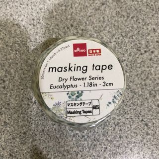 紙膠帶/葉子