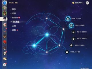 （分類：）位於 。 由 game_account_workshop 提交（商品編號 1250984791，圖片 1）。簡介： 。