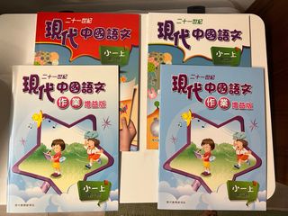 （分類：）位於 。 由 natnat852 提交（商品編號 1251027519，圖片 1）。簡介： 。