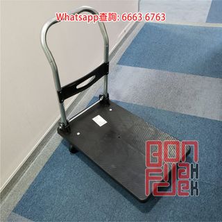 （分類：）位於 。 由 6663-6763 提交（商品編號 1182027727，圖片 1）。簡介： 。