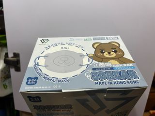 （分類：）位於 。 由 manie1127 提交（商品編號 1251056245，圖片 1）。簡介： 。