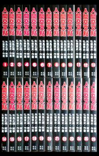 （分類：）位於 。 由 j4747 提交（商品編號 1251090100，圖片 1）。簡介： 。