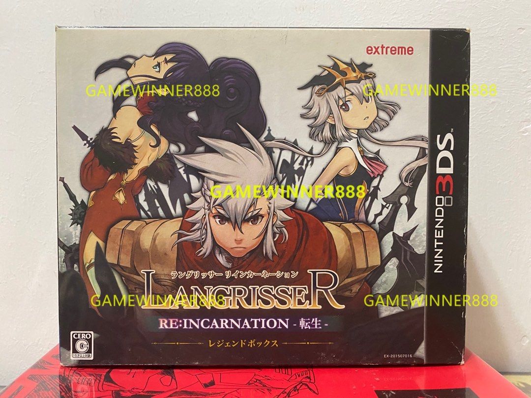 ラングリッサー リインカーネーション-転生- (初回限定