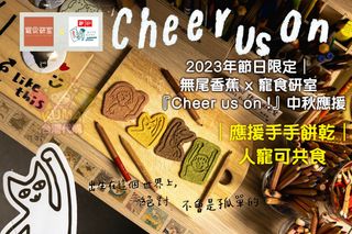 （分類：）位於 。 由 iamkuma 提交（商品編號 1251038280，圖片 1）。簡介： 。