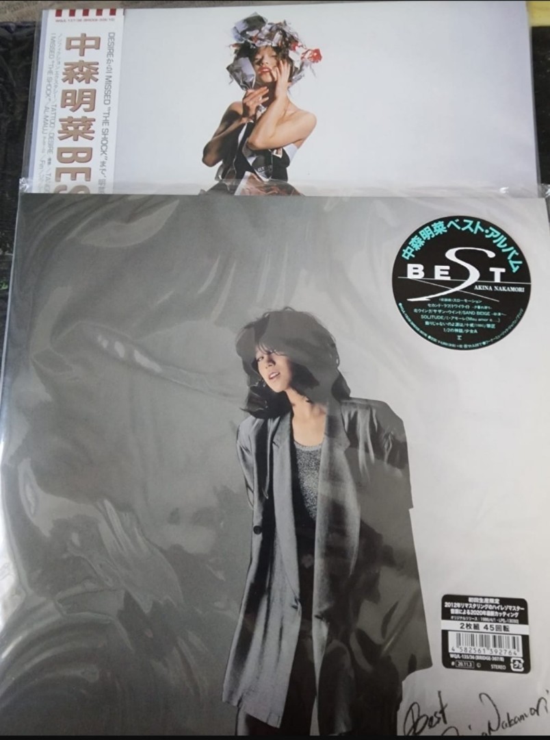 中森明菜- Best & Best II 黑膠唱片, 興趣及遊戲, 音樂、樂器& 配件