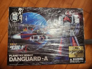 （分類：）位於 。 由 ChitToys 提交（商品編號 1251070948，圖片 1）。簡介： 。