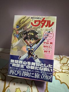 （分類：）位於 。 由 moon_umbreon 提交（商品編號 1250942802，圖片 1）。簡介： 。